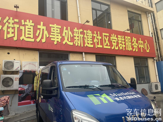 图片8.png