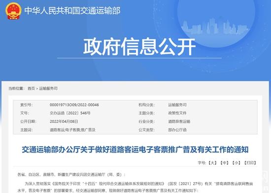 微信截图_20220424100043.jpg