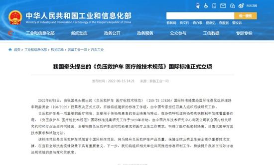 微信图片_20220617151123.jpg