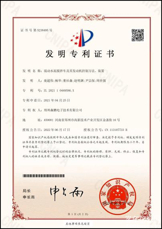 图片6.png