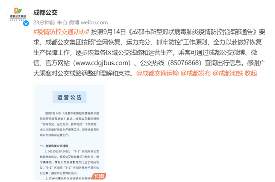 1663177789016.png