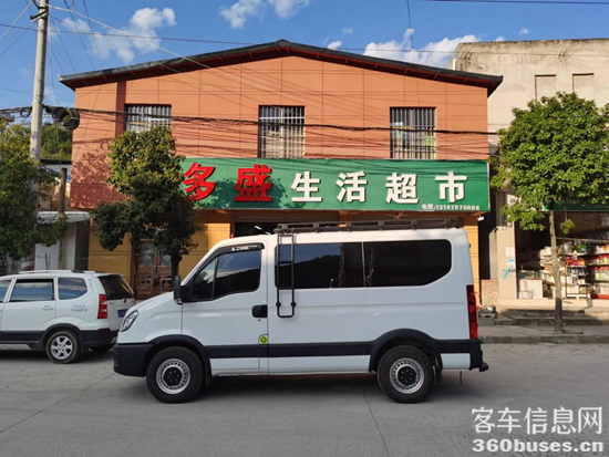 图片5.png