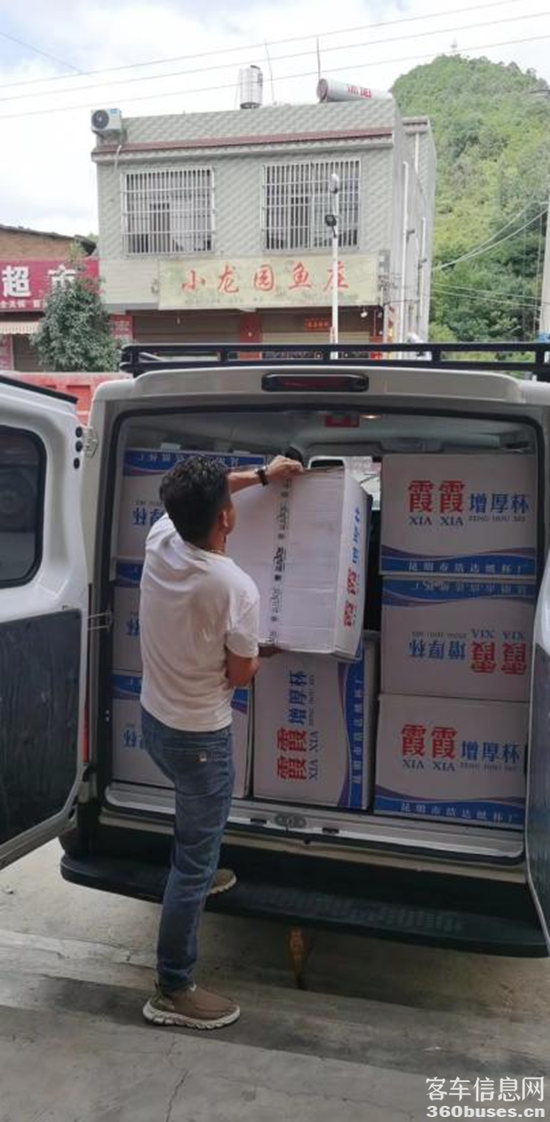 图片9.png