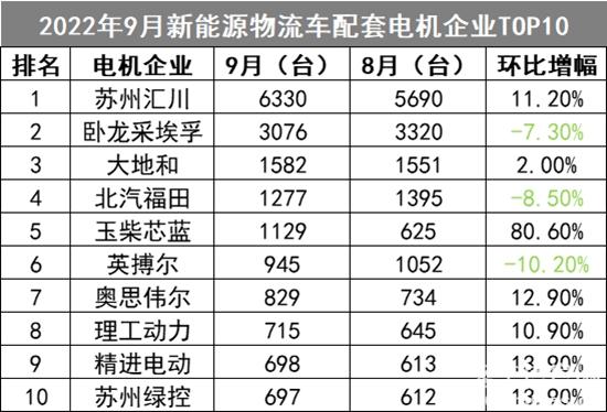 微信图片_20221026125614.jpg