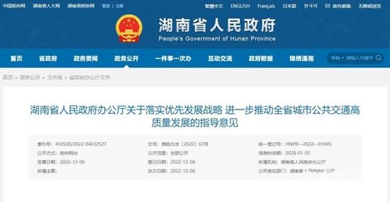 微信图片_20221226090244.jpg