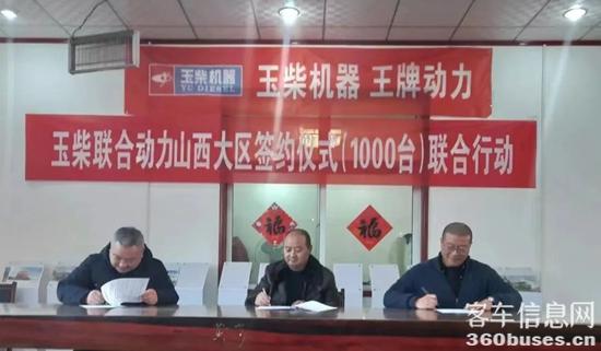 微信图片_20230112094627.jpg