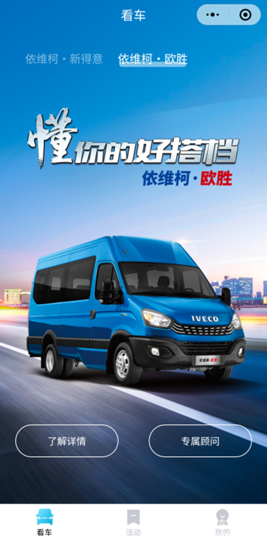 图片7.png
