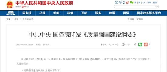 微信截图_20230208115725.jpg