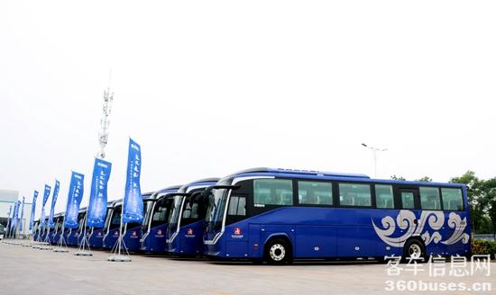 中通客车高端商旅大巴H12交付“冰城”哈尔滨.JPG