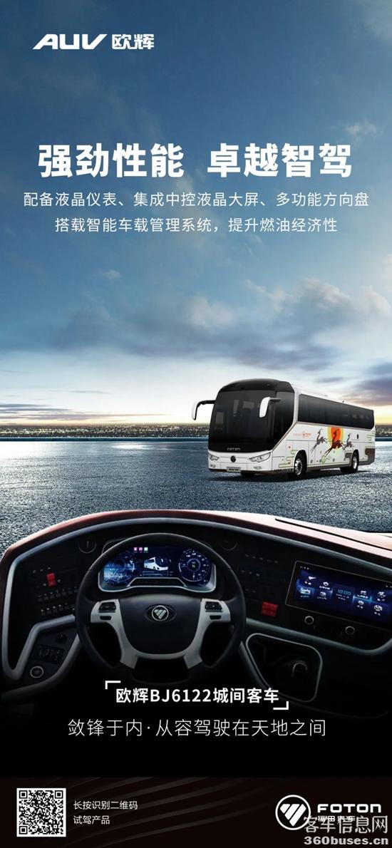 微信图片_20230308093845.jpg