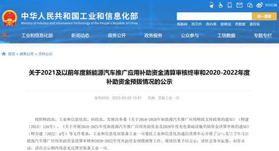 微信截图_20230310095734.png