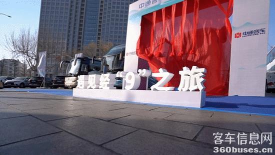 展车区.jpg