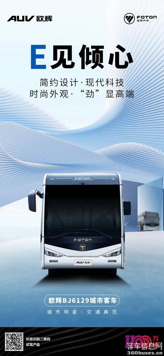 微信图片_20230406121144.jpg