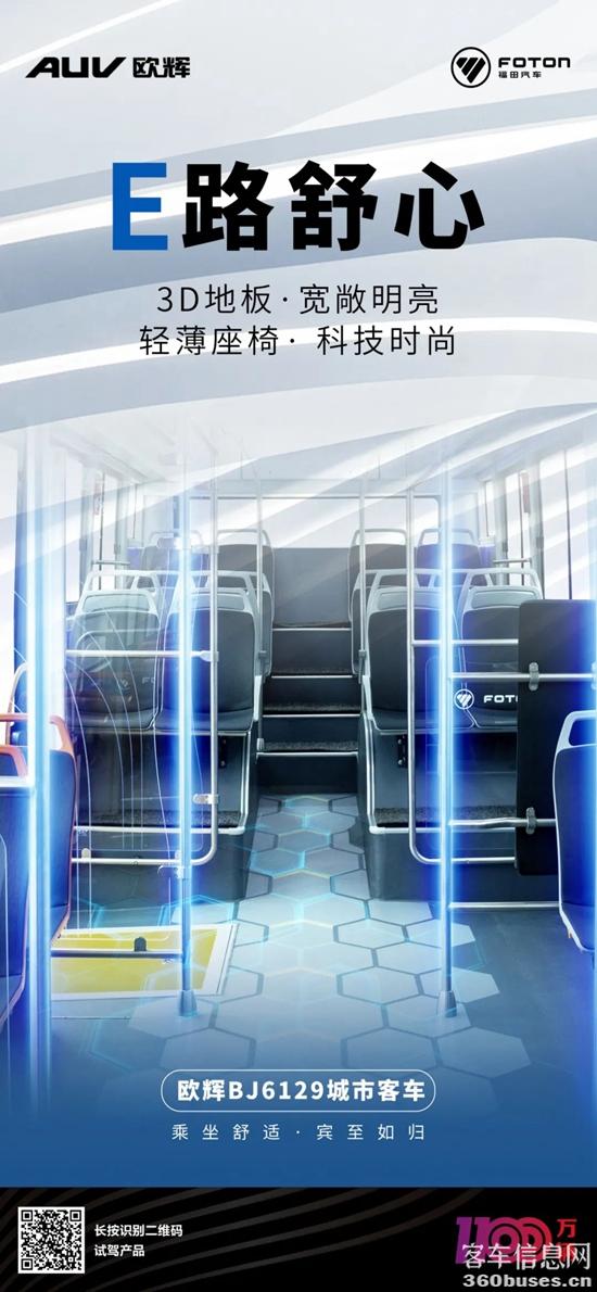 微信图片_20230407085632.jpg