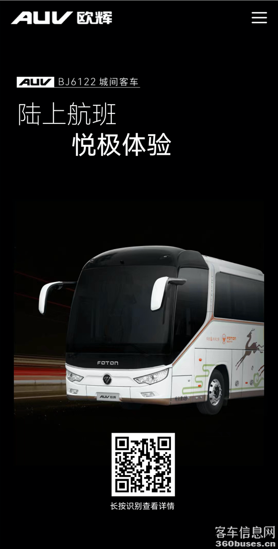 微信图片_20230426083446.png