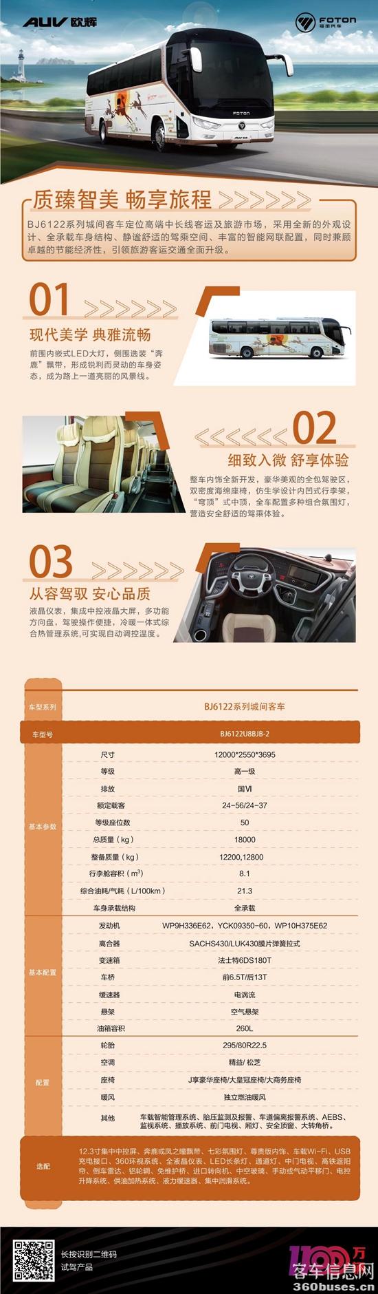 微信图片_20230505091910.jpg