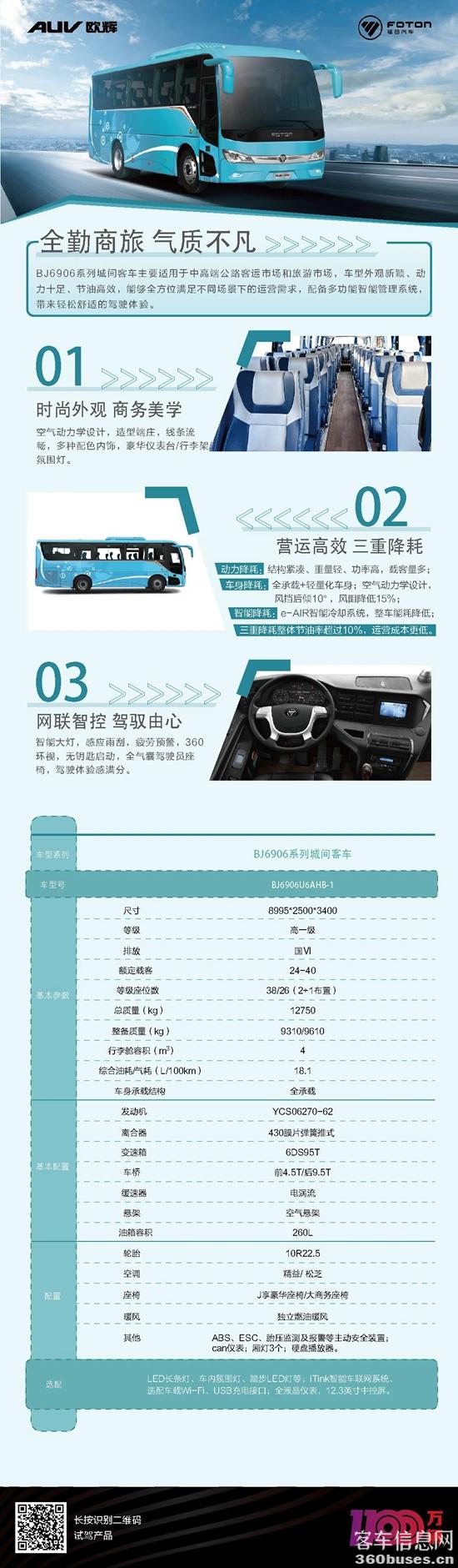 微信图片_20230505092113.jpg