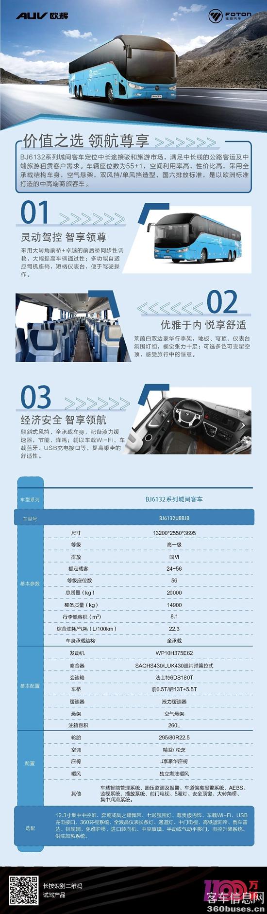 微信图片_20230506102822.jpg