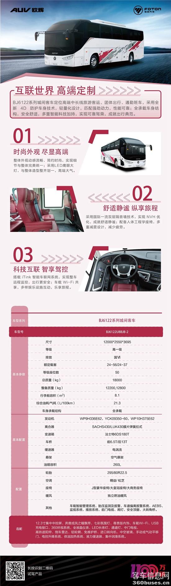微信图片_20230510170849.jpg