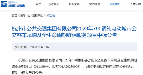 微信截图_20230516210618.png