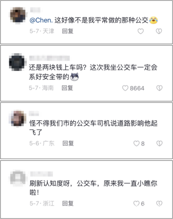 17.png