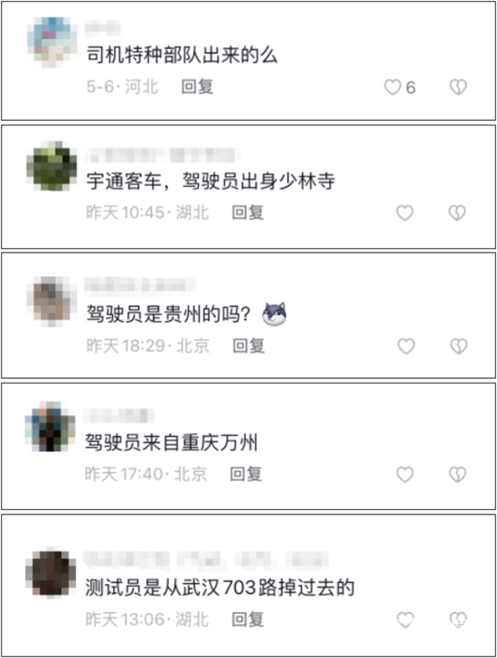 19.png