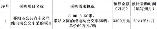 微信图片_20230928083131.jpg
