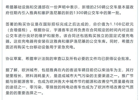 微信图片_20231007174700.png
