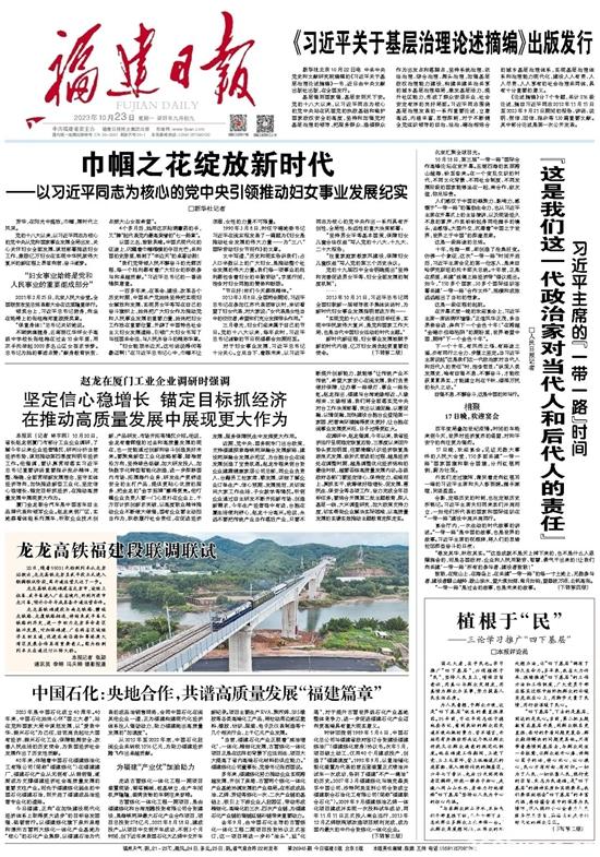 微信图片_20231024102015.jpg