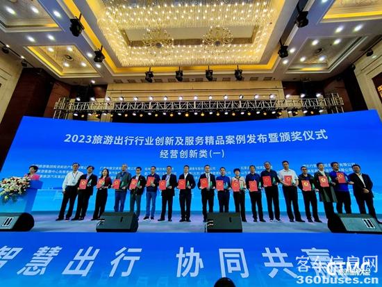 微信图片_20231028005611.jpg