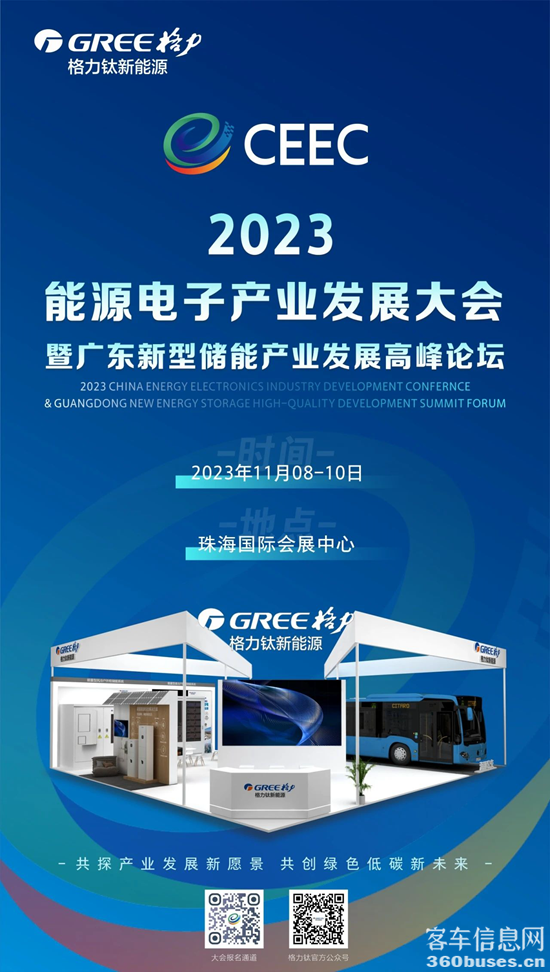 微信图片_20231103120303.png