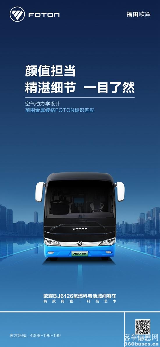 微信图片_20231103130124.jpg