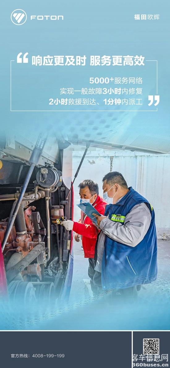 微信图片_20231110084340.jpg