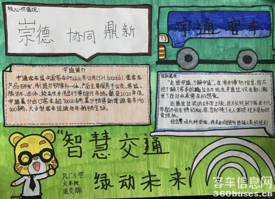 图片11.png
