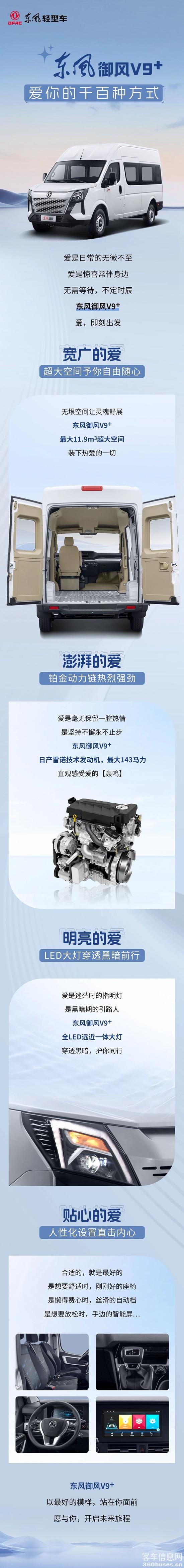 微信图片_20231124092427.jpg
