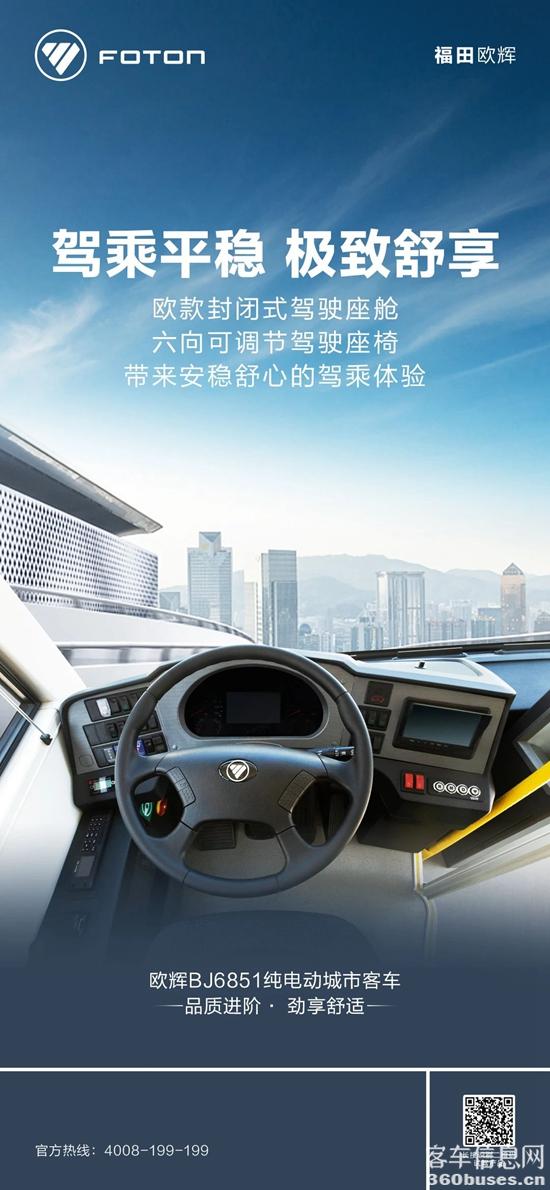 微信图片_20231127150812.jpg