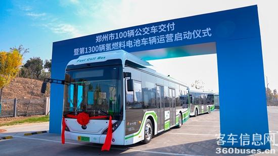 发车.jpg