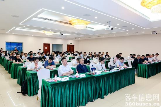 会议8.jpg