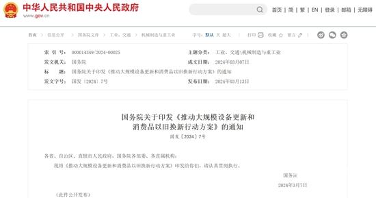 微信截图_20240313210515.jpg