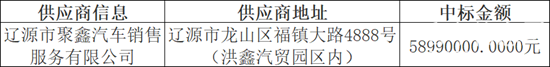 微信截图_20240409090700.png