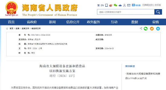 图片18.png