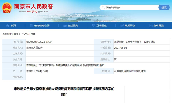 图片29.png