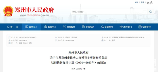 图片33.png