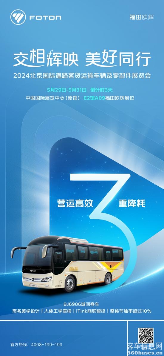 微信图片_20240527101536.jpg
