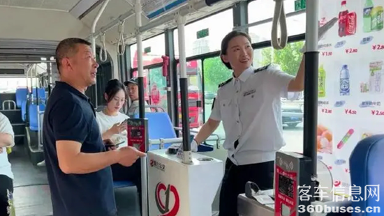 微信截图_20240528102623.png
