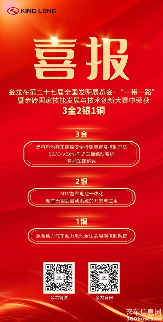 微信图片_20240603142857.jpg
