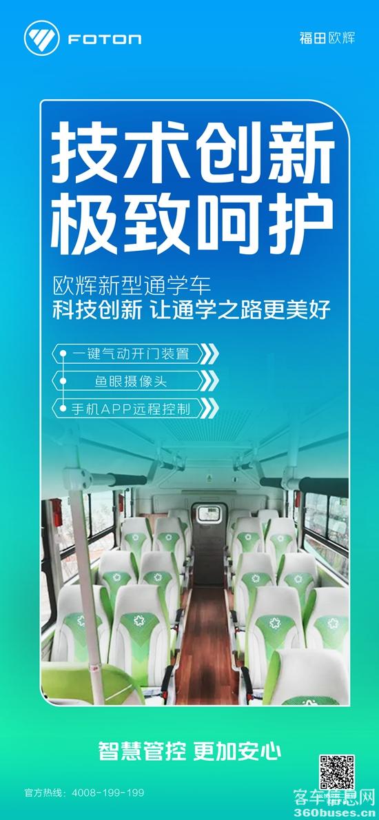 微信图片_20240614145053.jpg