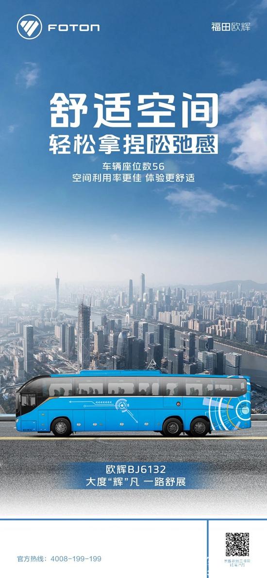 微信图片_20240619100543.jpg