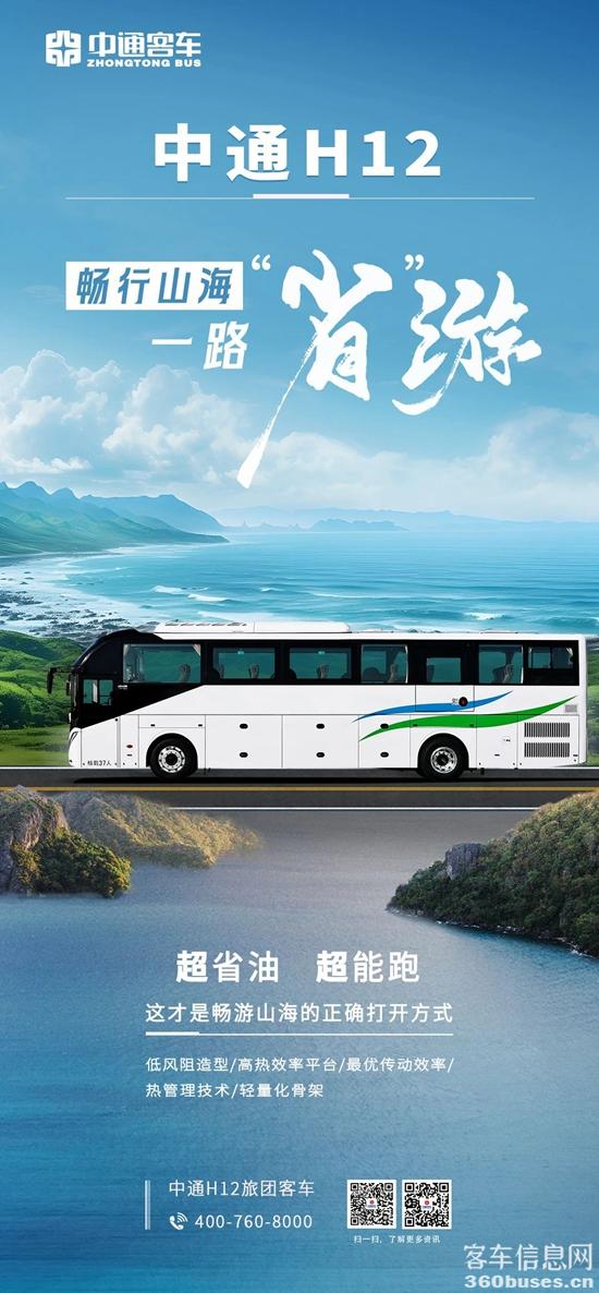 微信图片_20240627095747.jpg