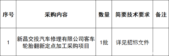微信图片_20240705170344.png